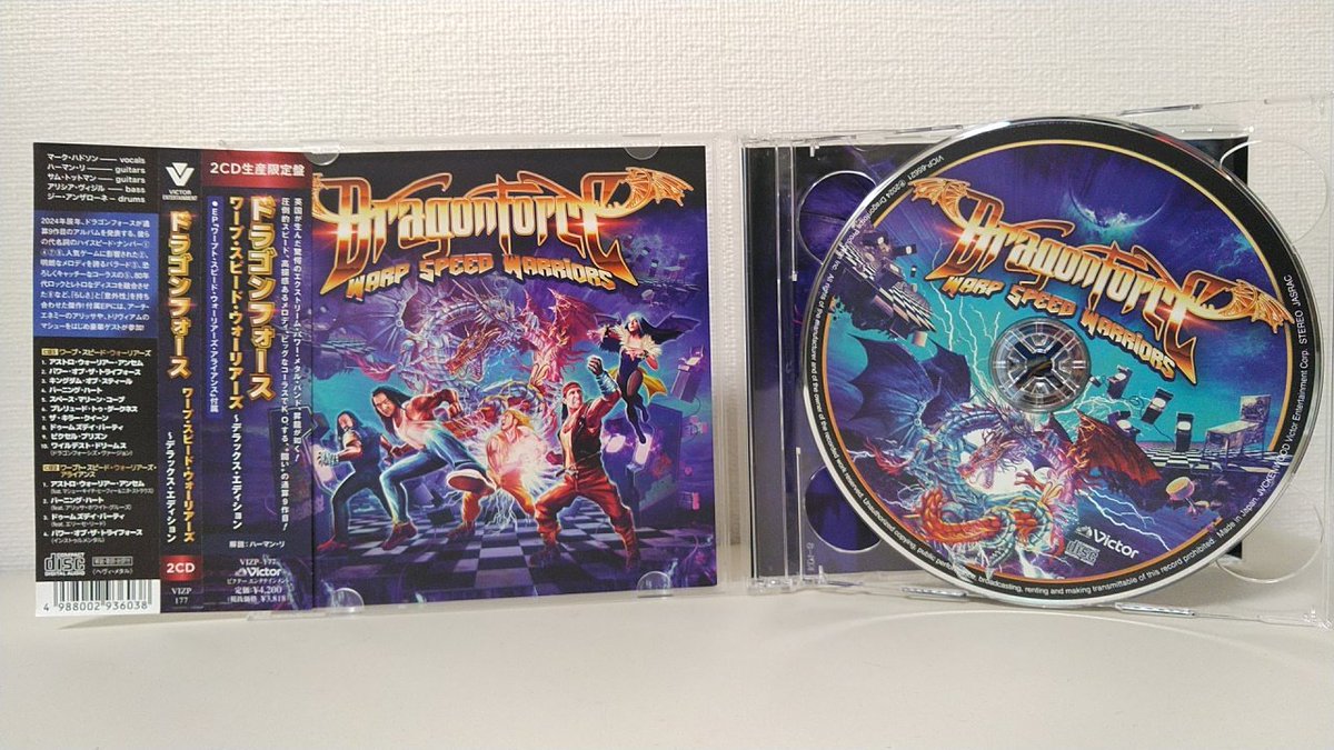 jungle_nagoya's tweet image. 本日11月22日は
Alicia Vigil さんのお誕生日です！
(lml｀Д´)q
Happy Birthday !!!
lml( `皿´ )lml

XEPER
#DRAGONFORCE
#POWERMETAL
#SPEEDMETAL
#HEAVYMETAL