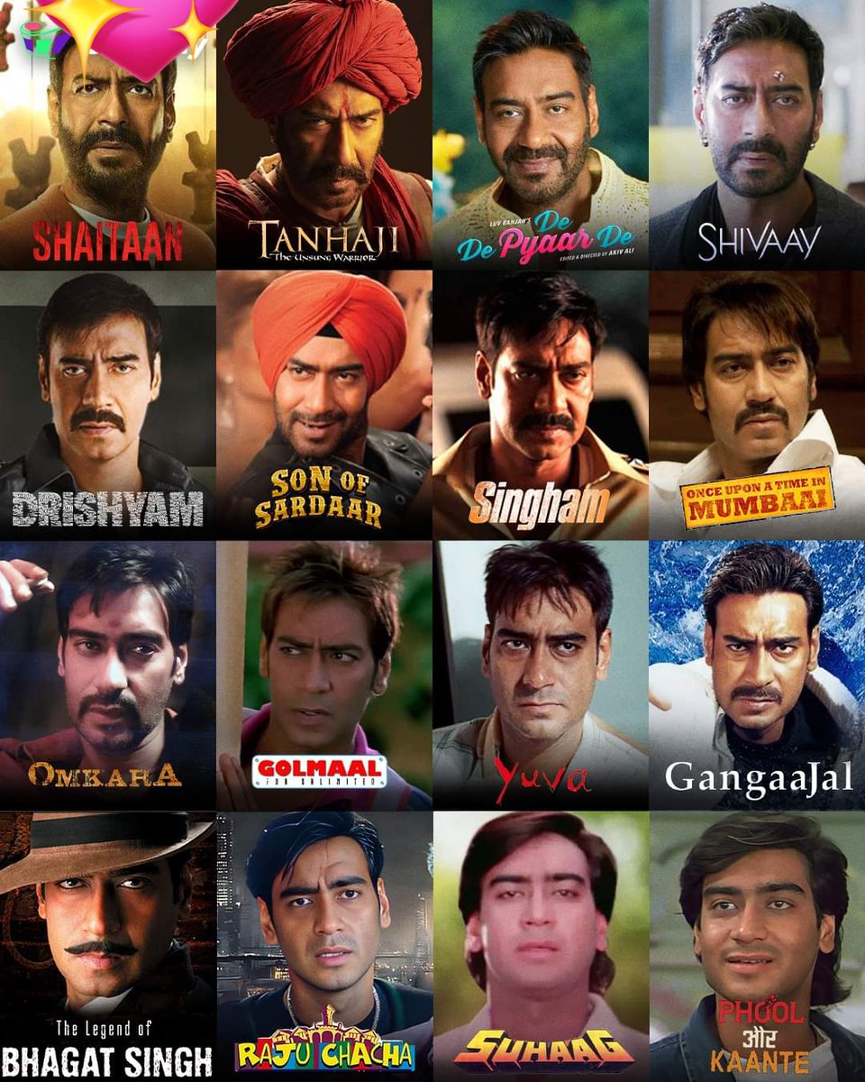 22 November, 1991. 
34 years ago today, marked the entry of <a href="/ajaydevgn/">Ajay Devgn</a> From #PhoolAurKaante   #AjayDevgn has more than 100+ movies &amp; 3 National Awards. 
Ajay Devgn Also Know As 
1. Singham Of Bollywood
2. King Of Action 
3. Mass Maharaja 
4. God Of Acting #34YearsOfAjayDevgn