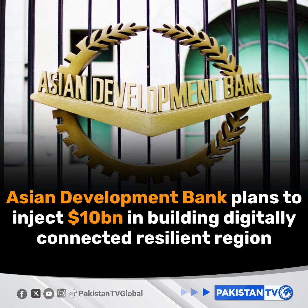 PakTVGlobal's tweet image. The #AsianDevelopmentBank (ADB) has announced plans to invest over $10 billion by 2030 to support projects under the Central Asia Regional Economic Cooperation #CAREC program, aiming to build a digitally connected and resilient region.

#PakistanTV #PakistanTVglobal