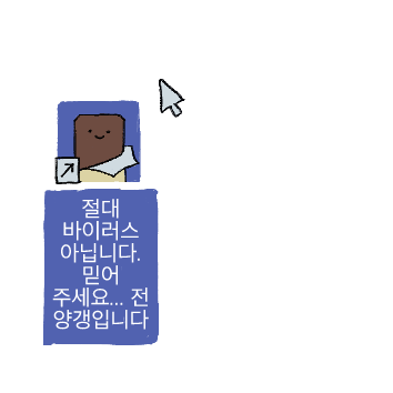 slam_dream's tweet photo. @TRPG_gang 

여기있습니다 ^//^) https://t.co/E6HANWnocj