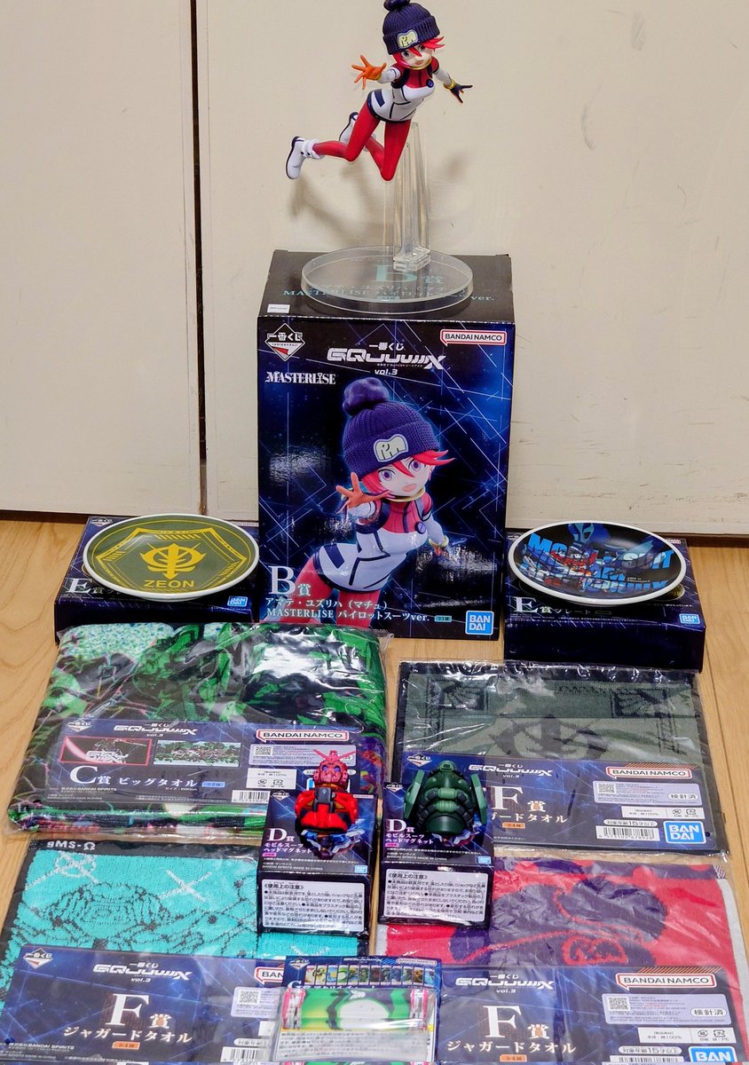 グクマッツ　3枚 一番くじ 機動戦士Gundam #GQuuuuuuX（#ジークアクス） vol.3 B賞C賞