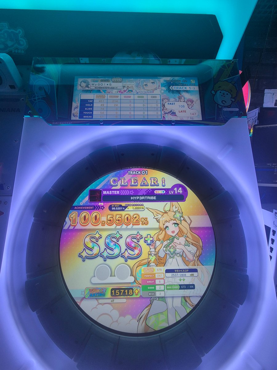 outof_name_idea's tweet image. 왜됨ㅋㅋㅋ