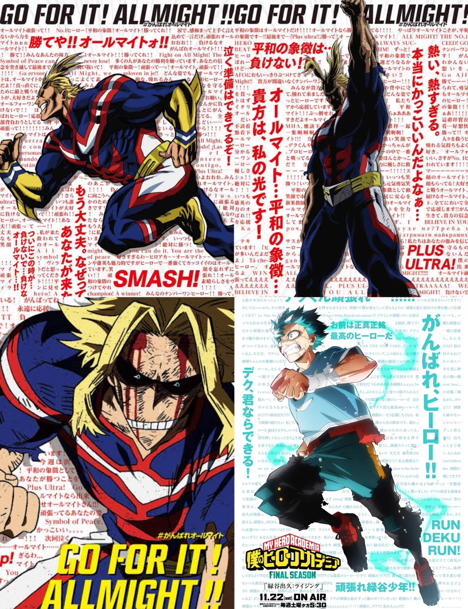 僕のヒーローアカデミア／ヒロアカ アニメ公式 on X: 