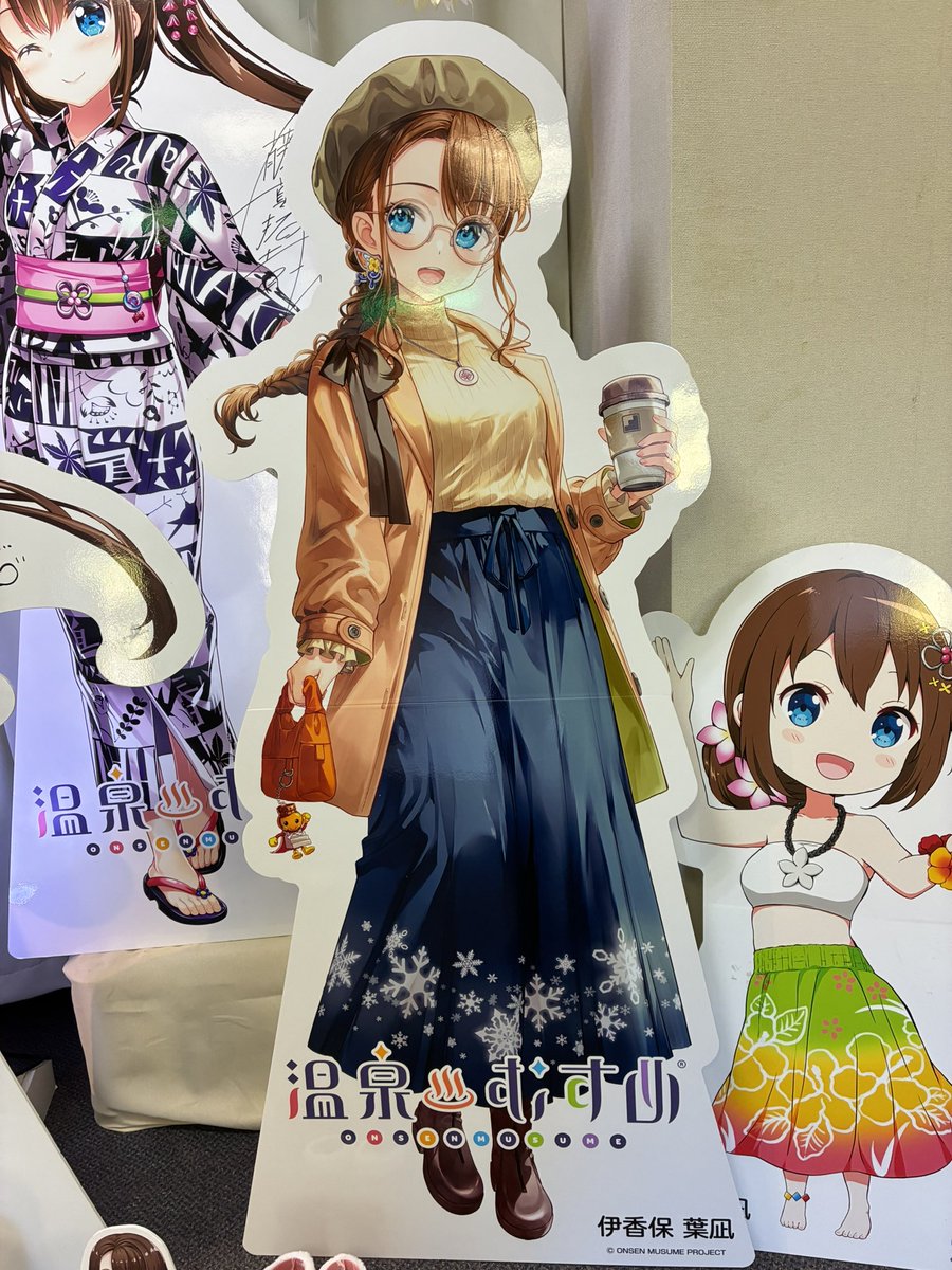 tomozu_onmusu's tweet image. 葉凪ちゃん冬服バージョン顕現おめでとうございます！！🌸
もうすっかり大人ですね🥰

#伊香保葉凪 ちゃん
#伊香保温泉