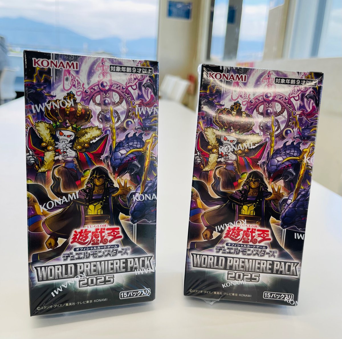 ✨【再入荷情報】✨ 遊戯王OCG WORLD PREMIERE PACK 2025 ご好評につき