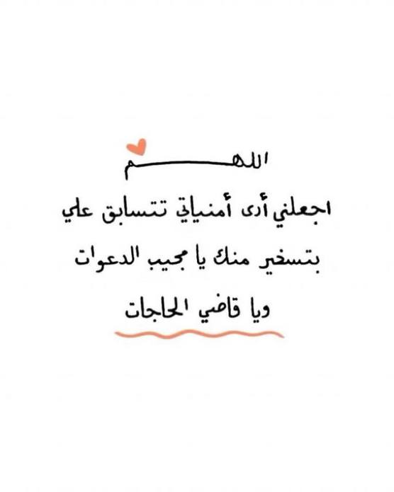غيم tweet media