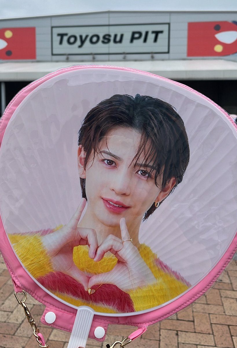 玄樹くんが考えるグッズは 天才的にかわいいし実用的なんですー