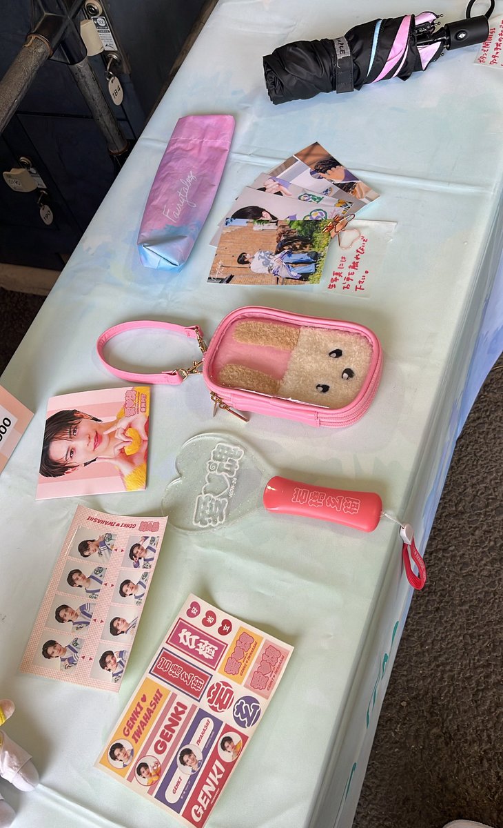 玄樹くんが考えるグッズは 天才的にかわいいし実用的なんですー