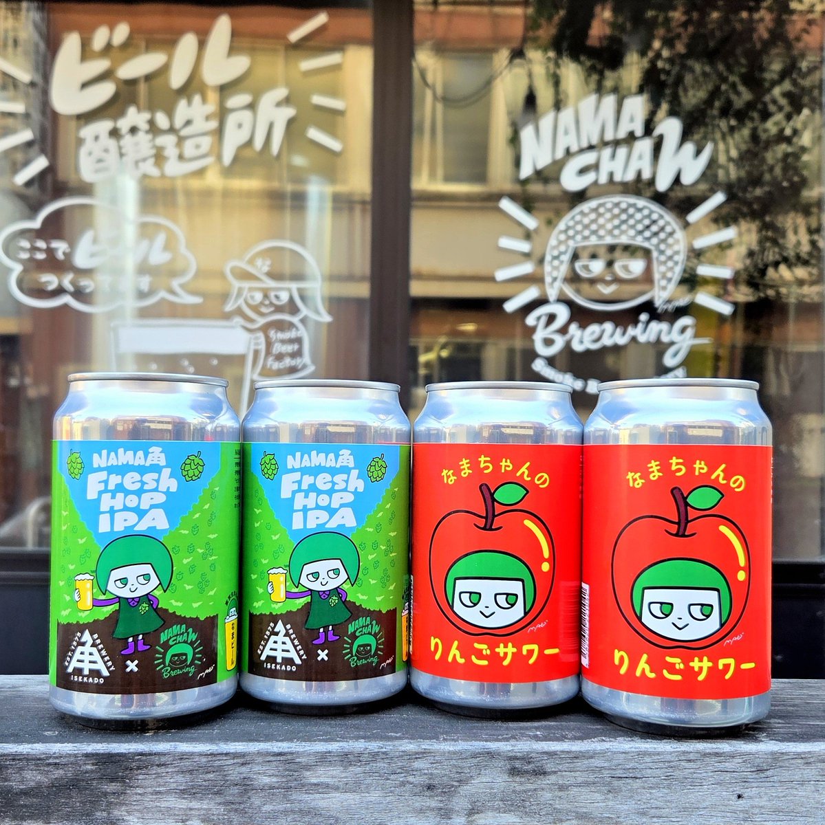 smoke beer factory 大塚店 (@smokebeer_fac3) / Posts / X