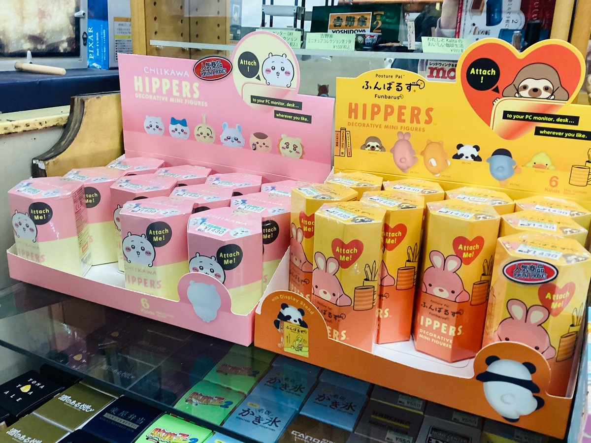 ちいかわ ヒッパーズ HIPPERS コンプ Dreams HIPPERS CHIIKAWA