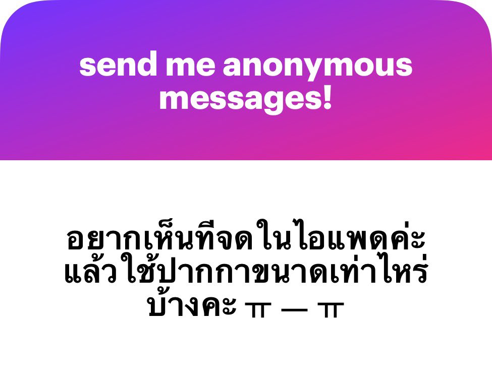 𝒩 *◞☆ tweet media
