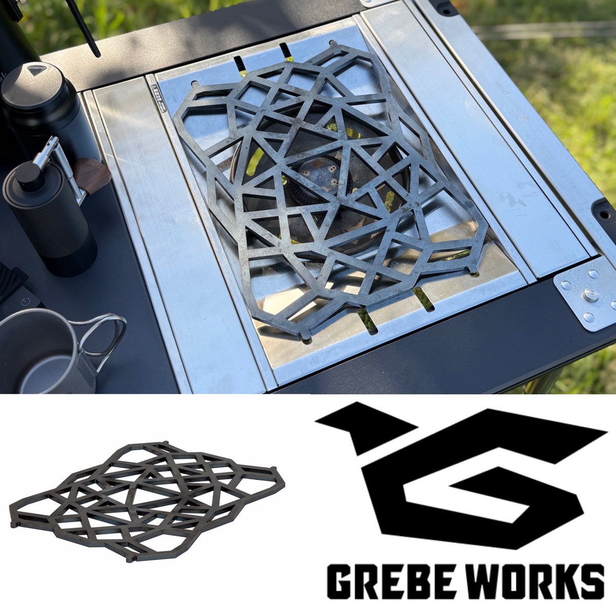 GREBE WORKS】 ○フラットバーナー五徳(¥4950) 入荷しました