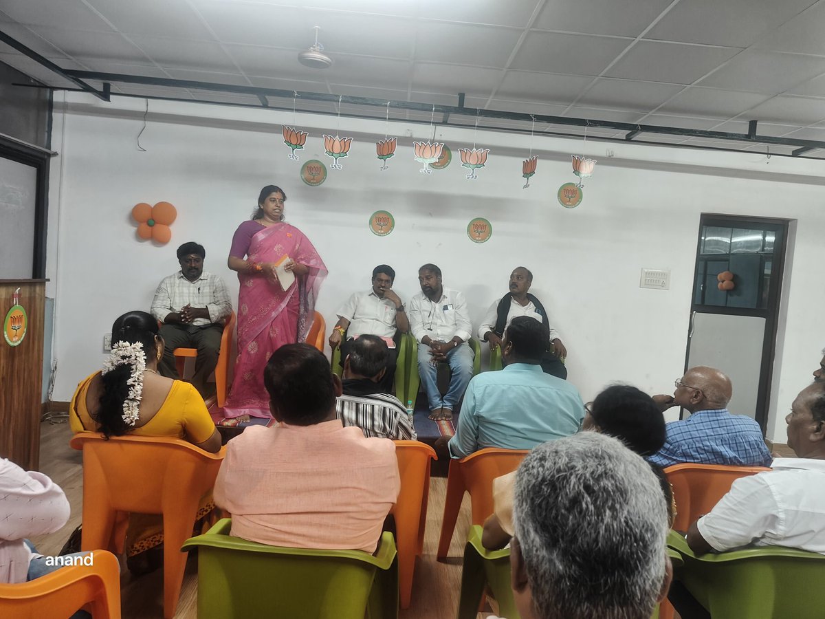 SangeethaMathi2's tweet image. பாஜக சென்னை மேற்கு மாவட்டம் மதுரவாயில் தெற்கு மண்டலில் மாவட்ட தலைவர் திரு பாஸ்கர் அண்ணன் அவர்கள் வழிகாட்டுதலன்படியும், 
            மண்டல் தலைவர் திரு புருஷோத்தமன் அவர்கள் தலைமையில்
          சக்தி கேந்திர பொறுப்பாளர்கள்  கூட்டம் நடைபெற்றது.