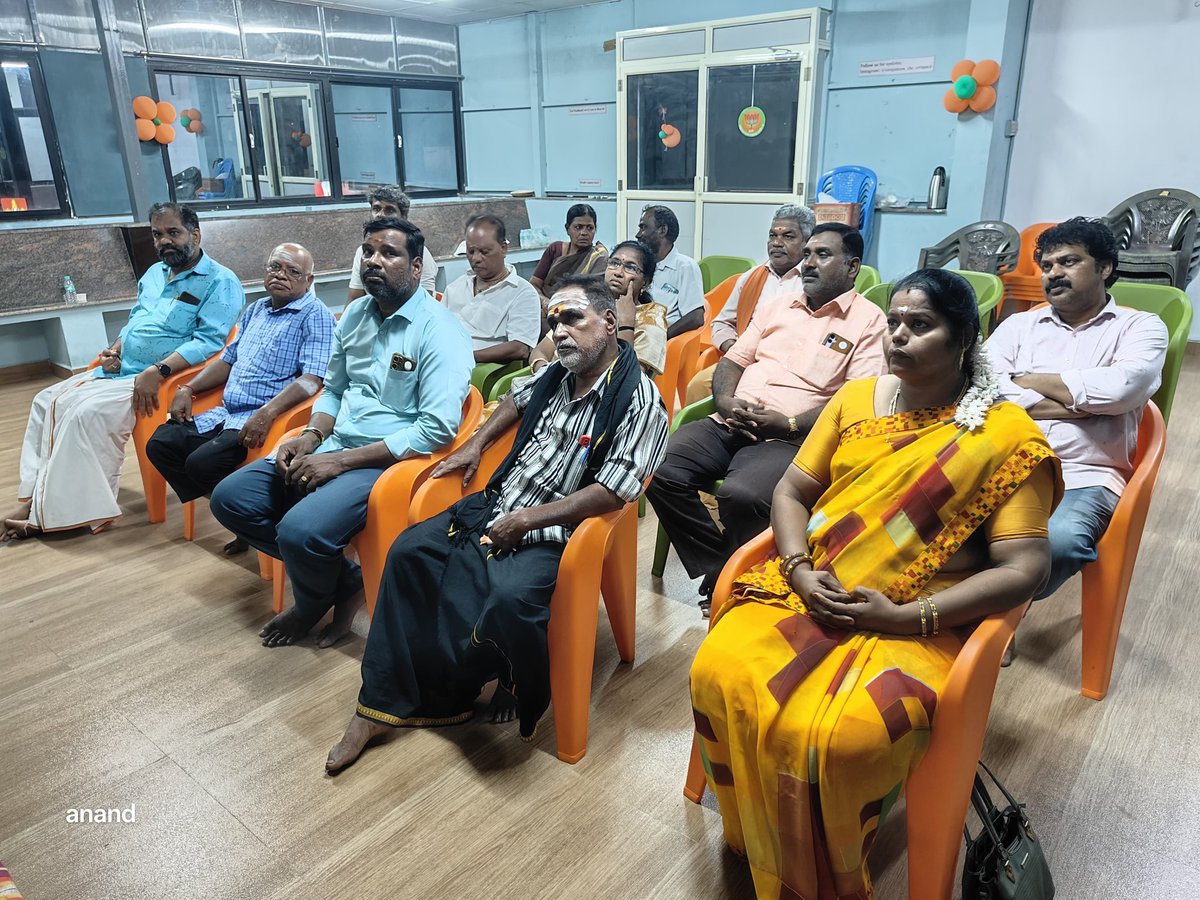 SangeethaMathi2's tweet image. பாஜக சென்னை மேற்கு மாவட்டம் மதுரவாயில் தெற்கு மண்டலில் மாவட்ட தலைவர் திரு பாஸ்கர் அண்ணன் அவர்கள் வழிகாட்டுதலன்படியும், 
            மண்டல் தலைவர் திரு புருஷோத்தமன் அவர்கள் தலைமையில்
          சக்தி கேந்திர பொறுப்பாளர்கள்  கூட்டம் நடைபெற்றது.