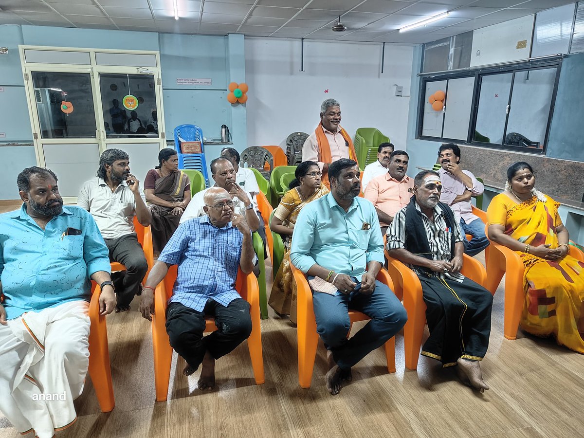 SangeethaMathi2's tweet image. பாஜக சென்னை மேற்கு மாவட்டம் மதுரவாயில் தெற்கு மண்டலில் மாவட்ட தலைவர் திரு பாஸ்கர் அண்ணன் அவர்கள் வழிகாட்டுதலன்படியும், 
            மண்டல் தலைவர் திரு புருஷோத்தமன் அவர்கள் தலைமையில்
          சக்தி கேந்திர பொறுப்பாளர்கள்  கூட்டம் நடைபெற்றது.