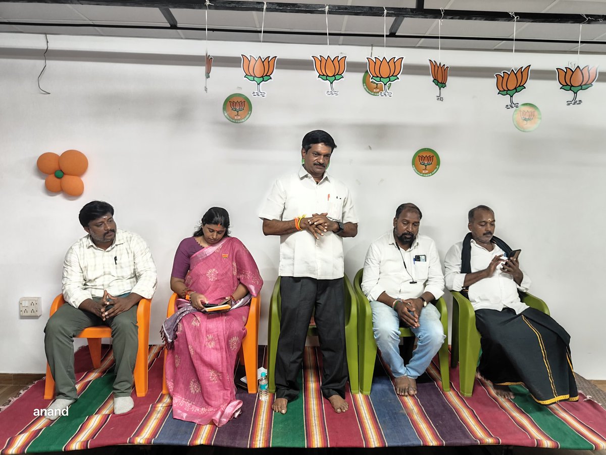 SangeethaMathi2's tweet image. பாஜக சென்னை மேற்கு மாவட்டம் மதுரவாயில் தெற்கு மண்டலில் மாவட்ட தலைவர் திரு பாஸ்கர் அண்ணன் அவர்கள் வழிகாட்டுதலன்படியும், 
            மண்டல் தலைவர் திரு புருஷோத்தமன் அவர்கள் தலைமையில்
          சக்தி கேந்திர பொறுப்பாளர்கள்  கூட்டம் நடைபெற்றது.