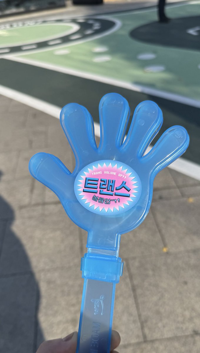 트랜스해방전선🏳️‍⚧️ tweet media