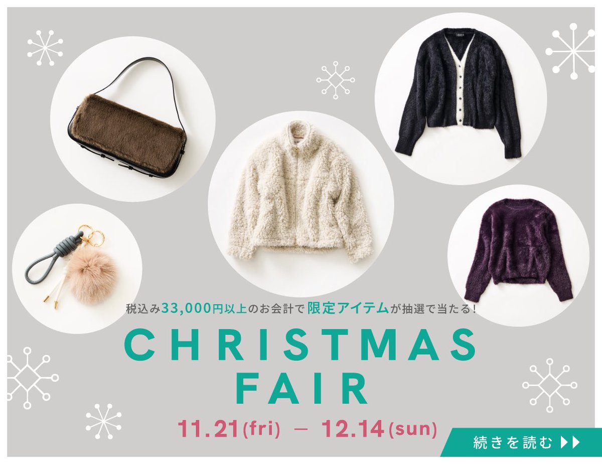 LOUNIE (@lounie_official) / Posts / X