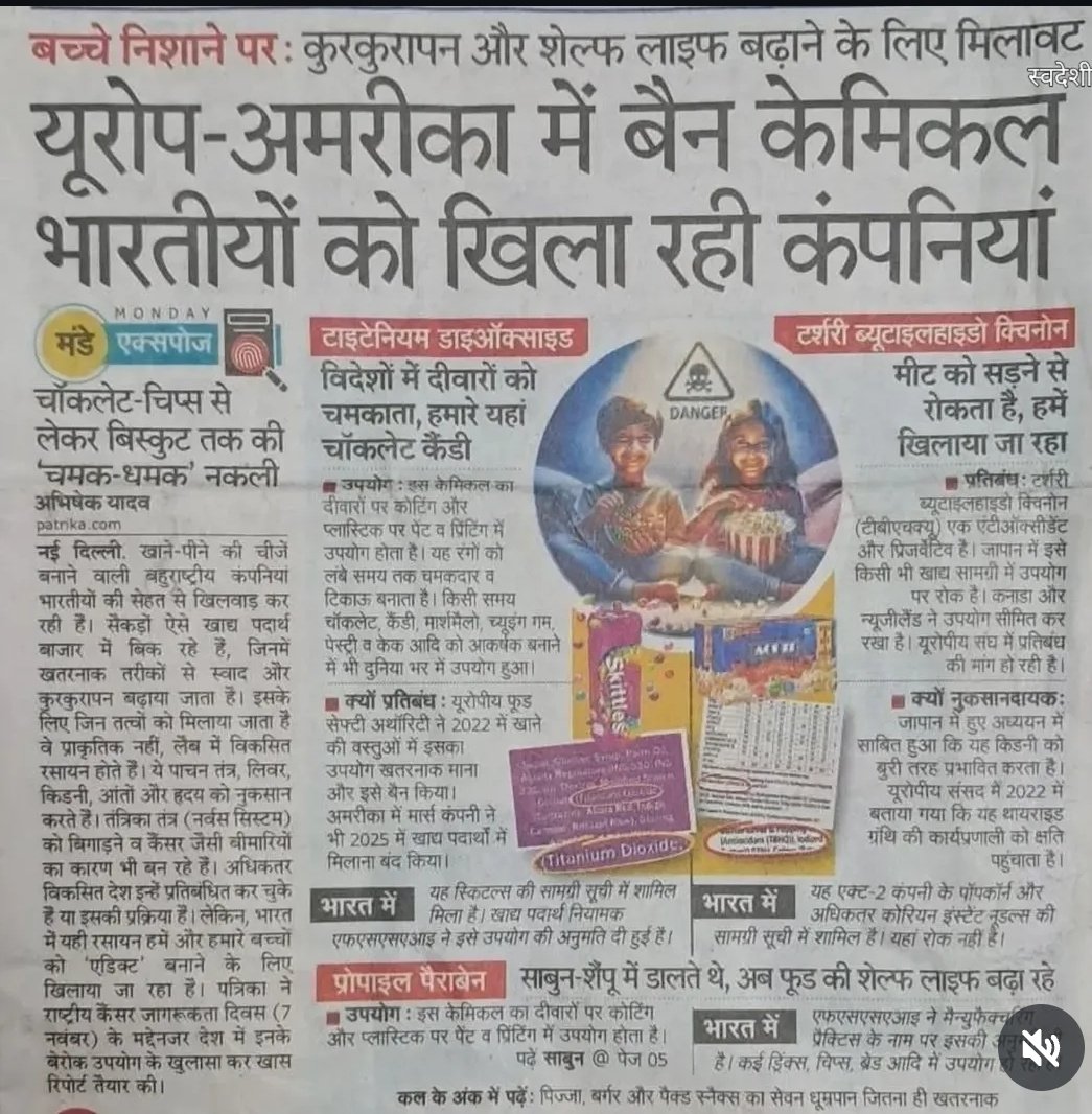 Indian__doctor's tweet image. Thanks to Indian officials 
#medtwitter