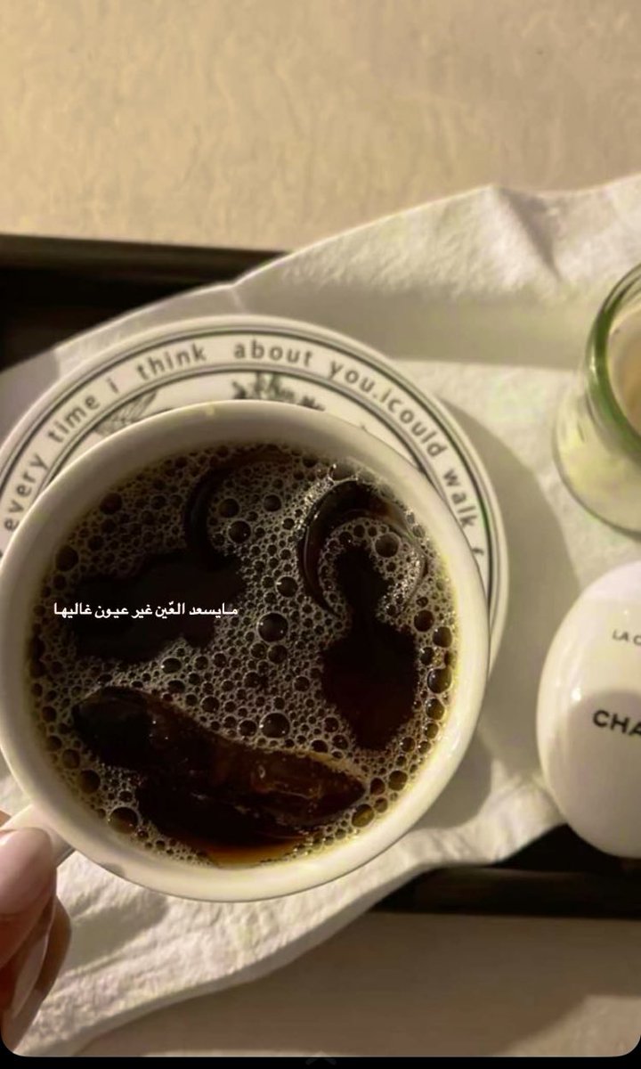 #الاهلي_القادسيه