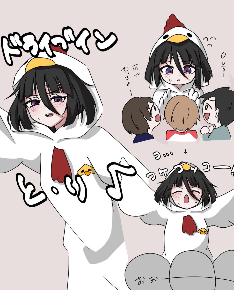 🍅† ふう †🦒 (@citrusgazer) / Posts / X