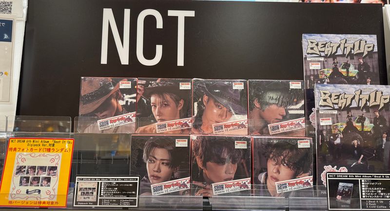 NCTDREAM】 6thミニアルバム 『#BeatItUp』 Digipack Ver.入荷しました