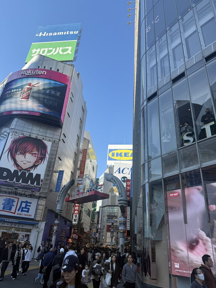 はい！有能ちゃん