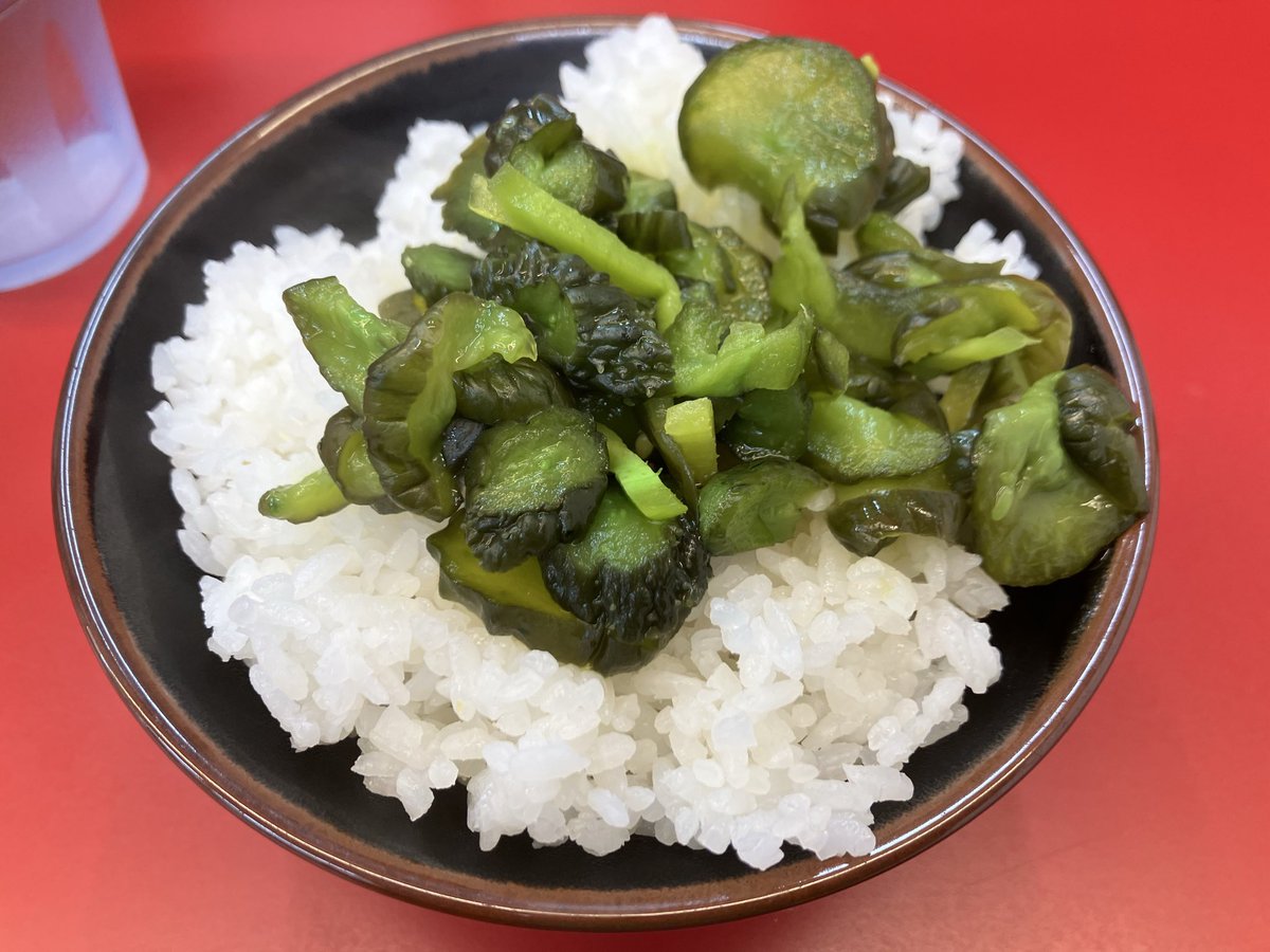 manbobongo's tweet image. ご馳走様でした😋
いつもの家系頂きました
もちろんご飯おかわり
#何処かの筋肉に届け
#今日は全身筋肉痛