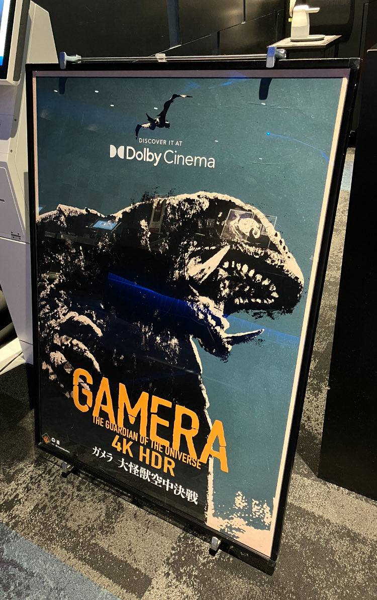 公式】ガメラ生誕60周年プロジェクト (@gamera_info) / Posts / X