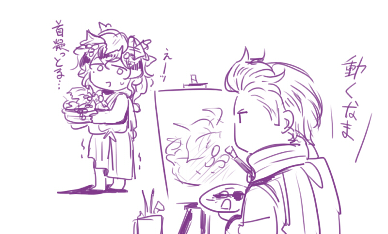 verdecv525's tweet image. ｺﾞﾒﾝ