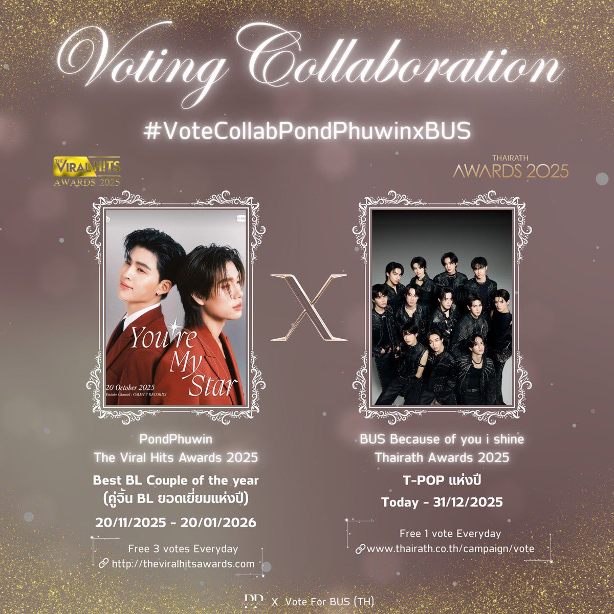 VOTEFORBUS_TH's tweet image. 💞 Voting Collaboration
@VOTEFORBUS_TH x @doublepjourney_  

ชวนทุกคนร่วมโหวตให้กับ #BUSbecauseofyouishine และโหวตให้ #ปอนด์ภูวินทร์ กันคับ 🫶🏻✨

📮 ส่งการบ้านได้ที่แท็ก
#VoteCollabPondPhuwinxBUS

🏆 BUS : THAIRATH AWARDS 2025
สาขา : T-POP แห่งปี
🔗 thairath.co.th/campaign/vote/…

🏆…