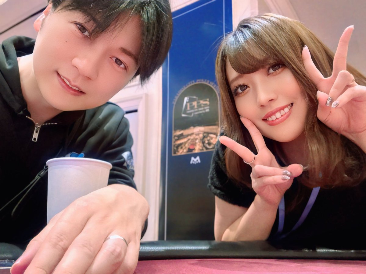 PPS #堀内家ポーカー旅 堀内正人先生 私の人生、フルステーキングありがとう💓💸 だいすき💓 #いい夫婦の日