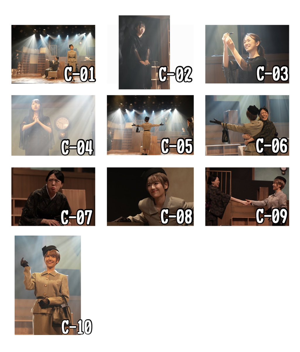 縁劇ユニット 流星レトリック tweet media