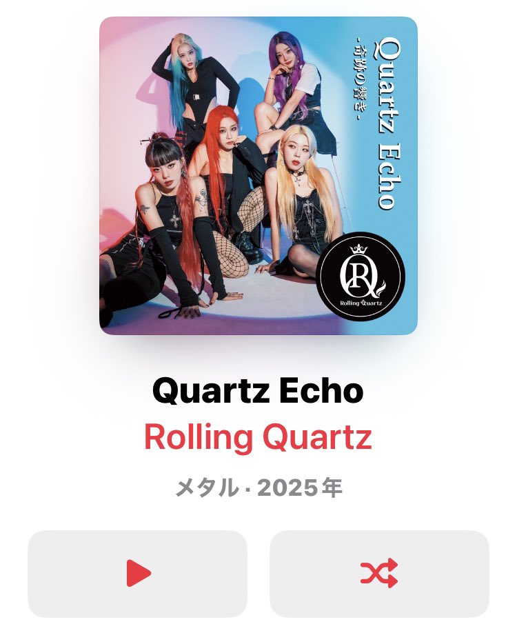 Rolling Arem 🍷 (@Rolling_Arem) / Posts / X