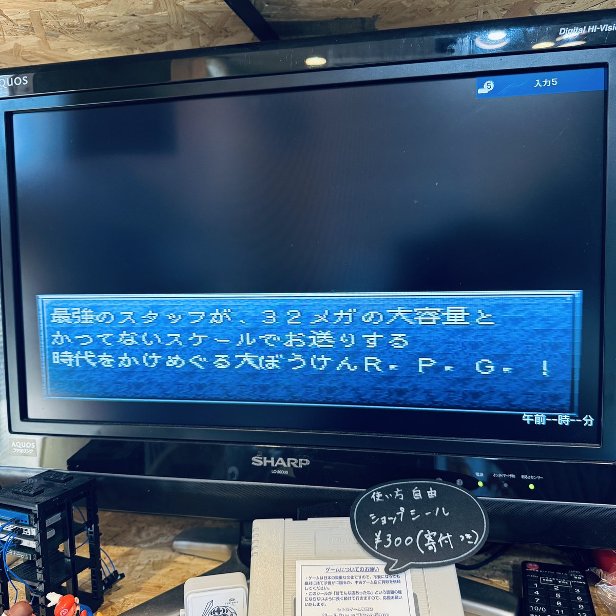 continue_ynzw's tweet image. ちなみに