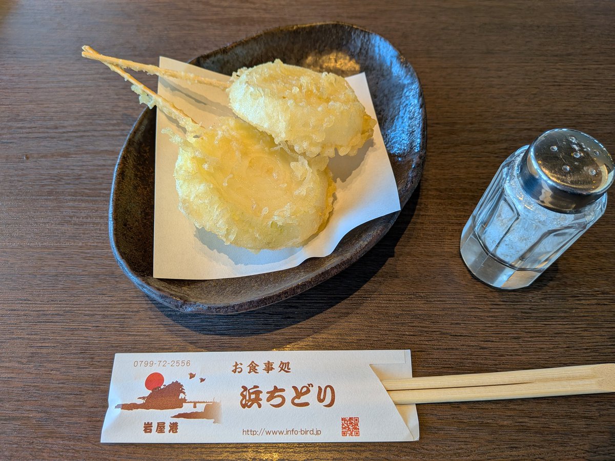 たかちゃん (@6512takachan) / Posts / X