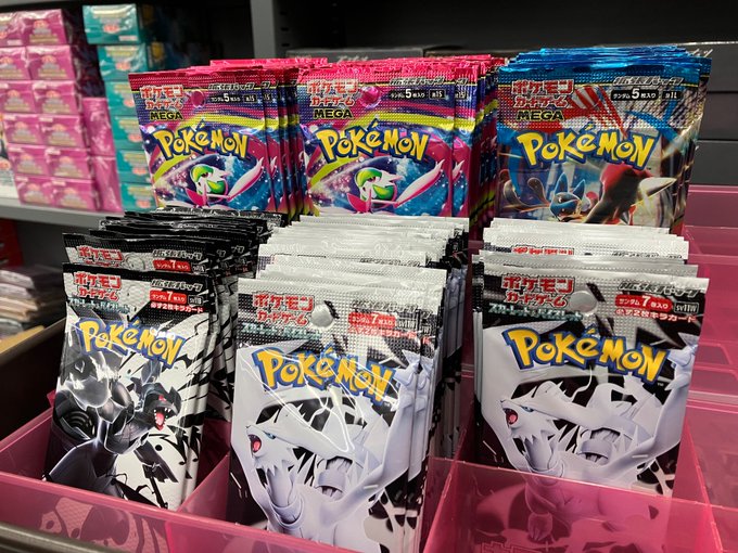 ✨#ポケカ 情報✨ インフェルノX ＆ ロケット団の栄光 完売しました