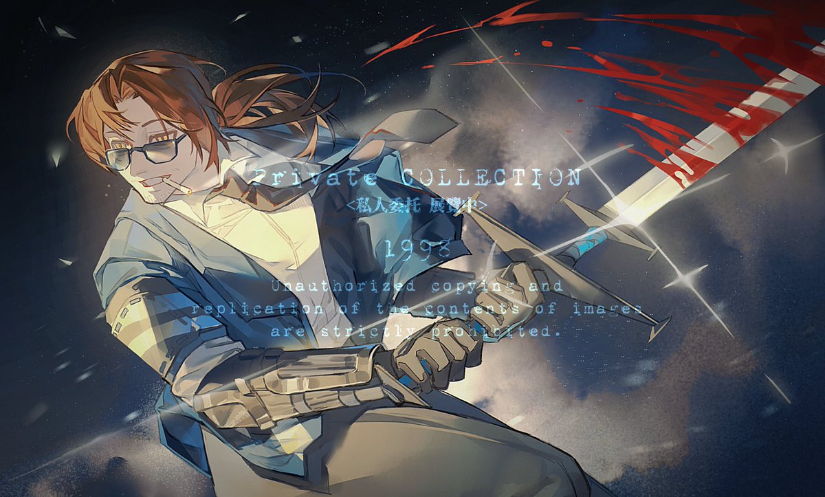 _poisonousmilk_'s tweet image. 