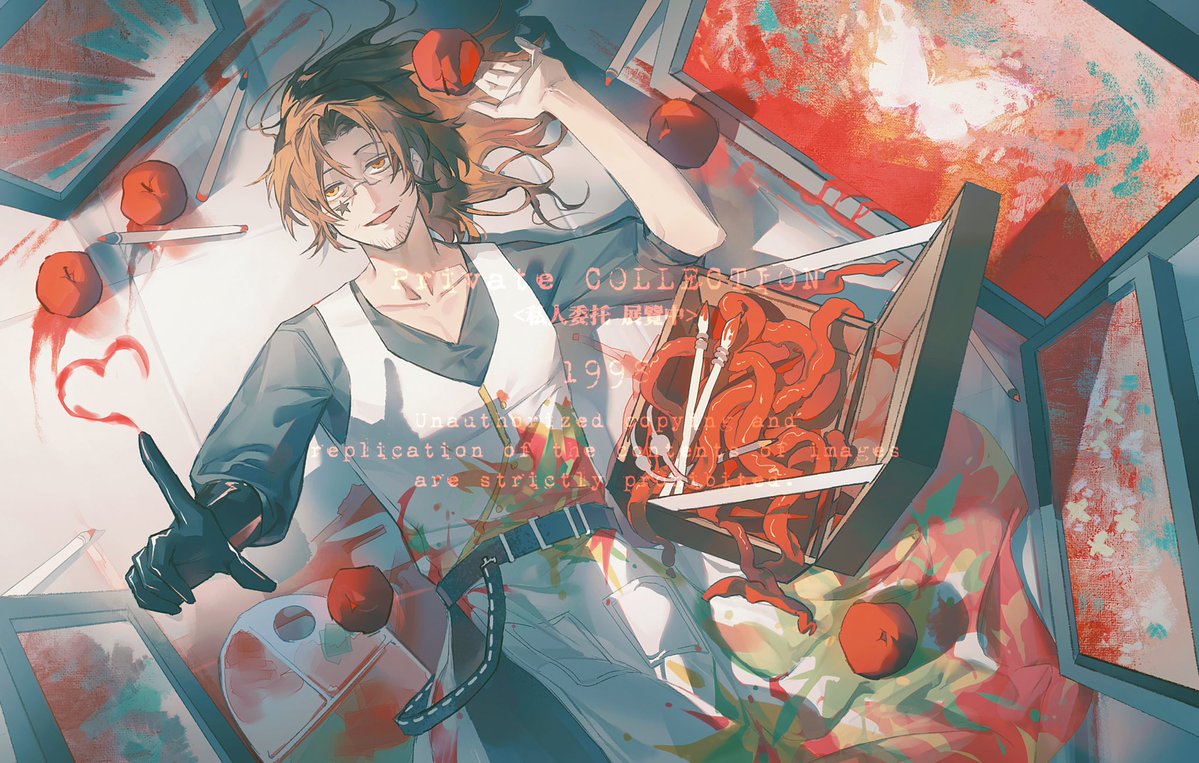 _poisonousmilk_'s tweet image. 