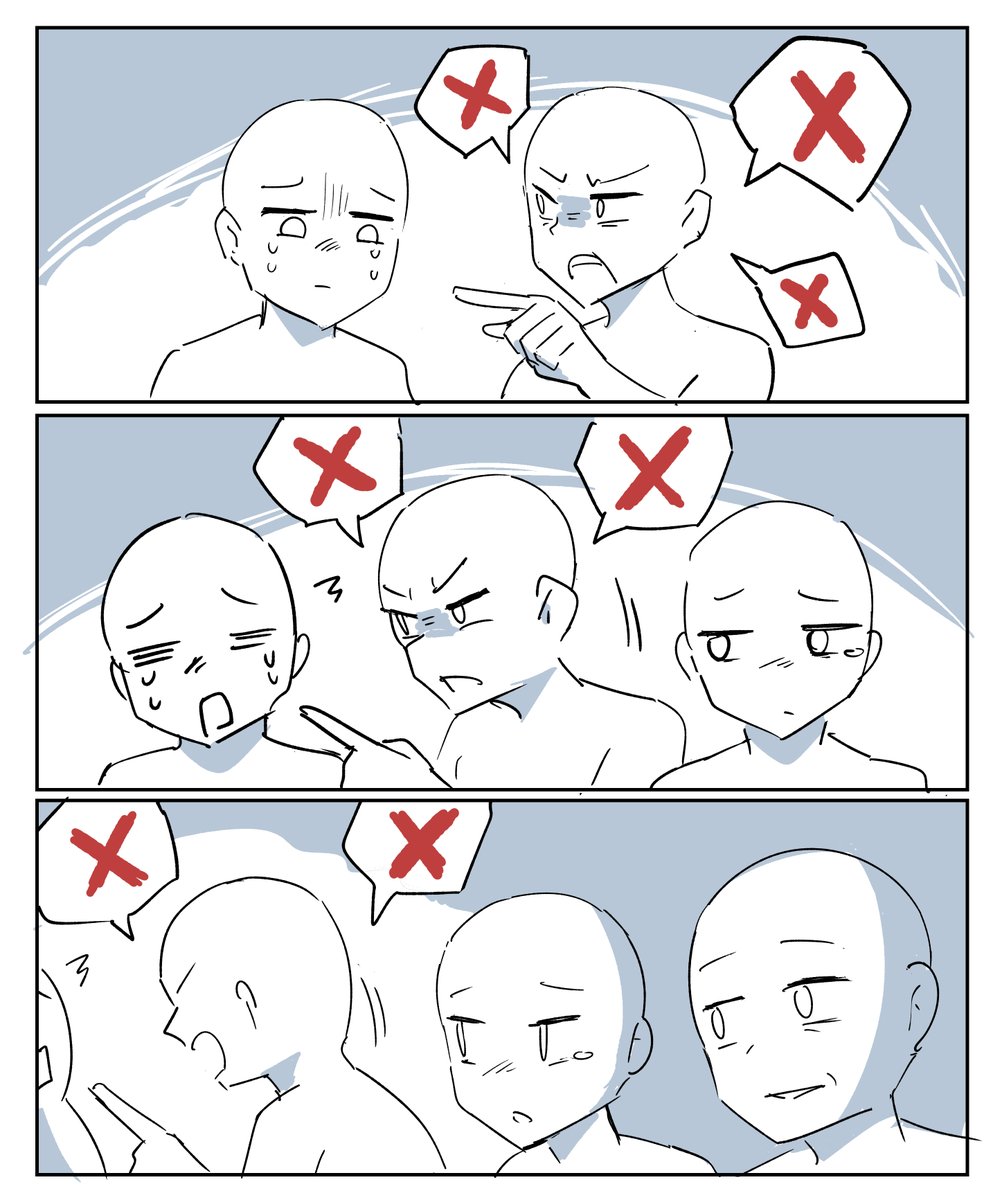 ネットによくいる批評家