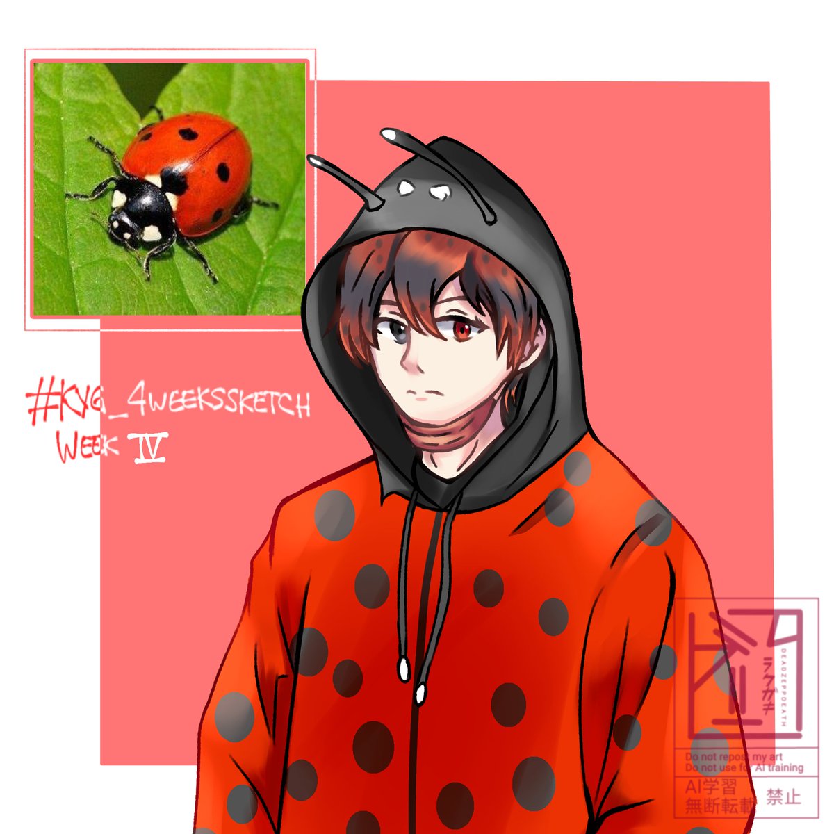 #KYG_4WEEKSKETCH (GIJINKA) WEEK 4 - 🐞 

#zeppurakugaki