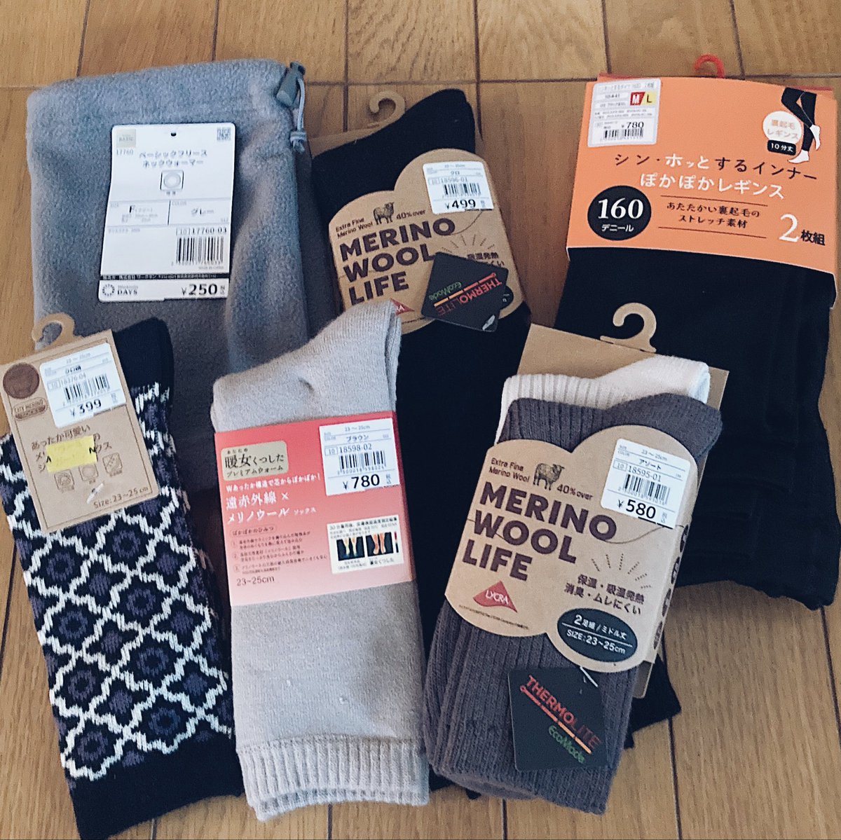 mayummine's tweet image. ワークマンといえば、あったかグッズをまとめ買いしたから見て。あったかグッズたくさん買うのってなんでこんなに楽しいんだろ。