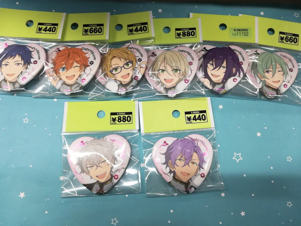 入荷情報】 「あんさんぶるスターズ」 💐Starry Symphony -Superbloom