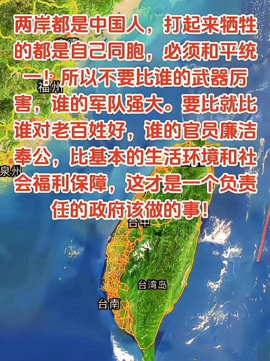 作家崔成浩 tweet media