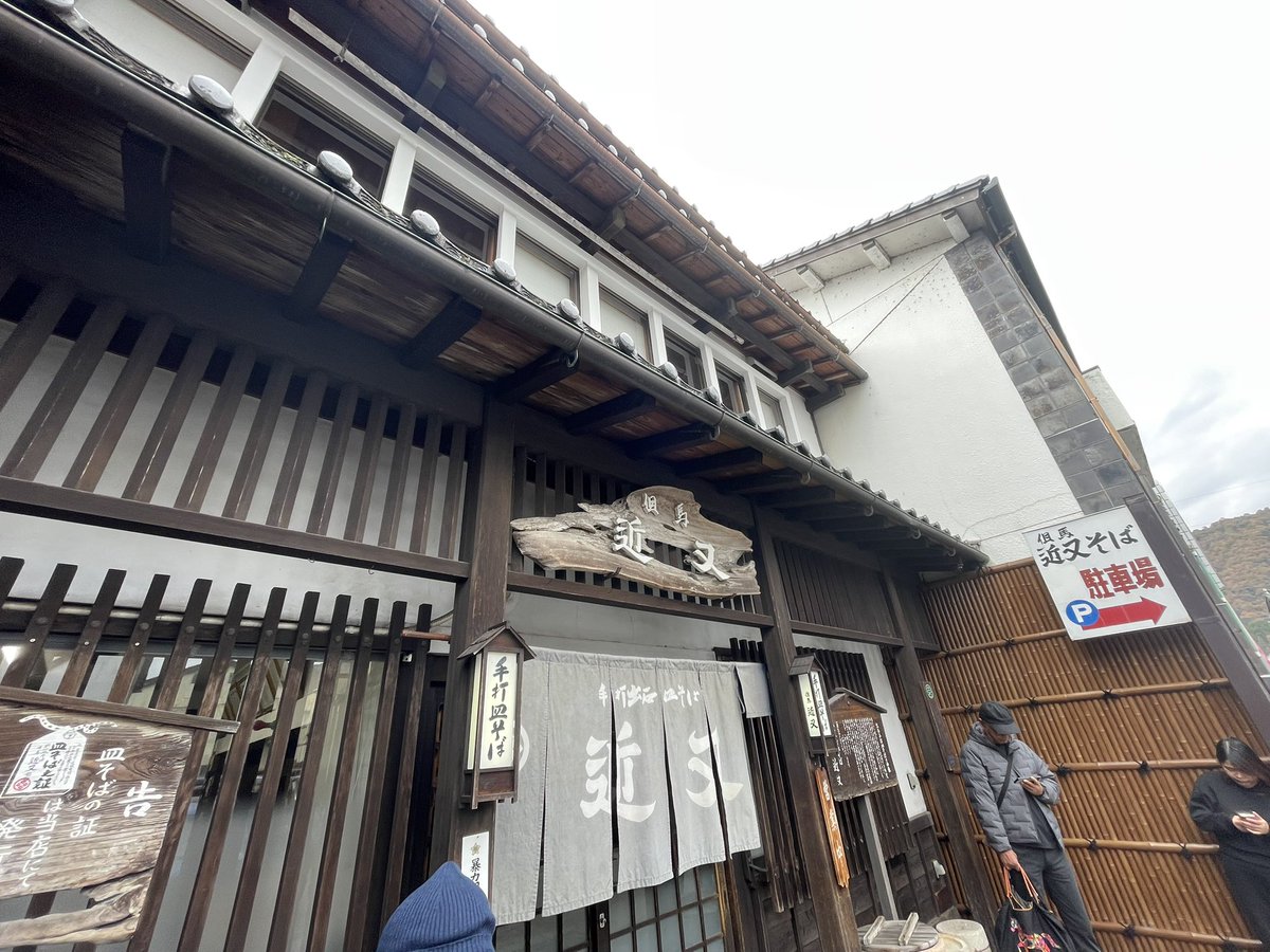 yoshii kusano (@KusanoYosh) / Posts / X