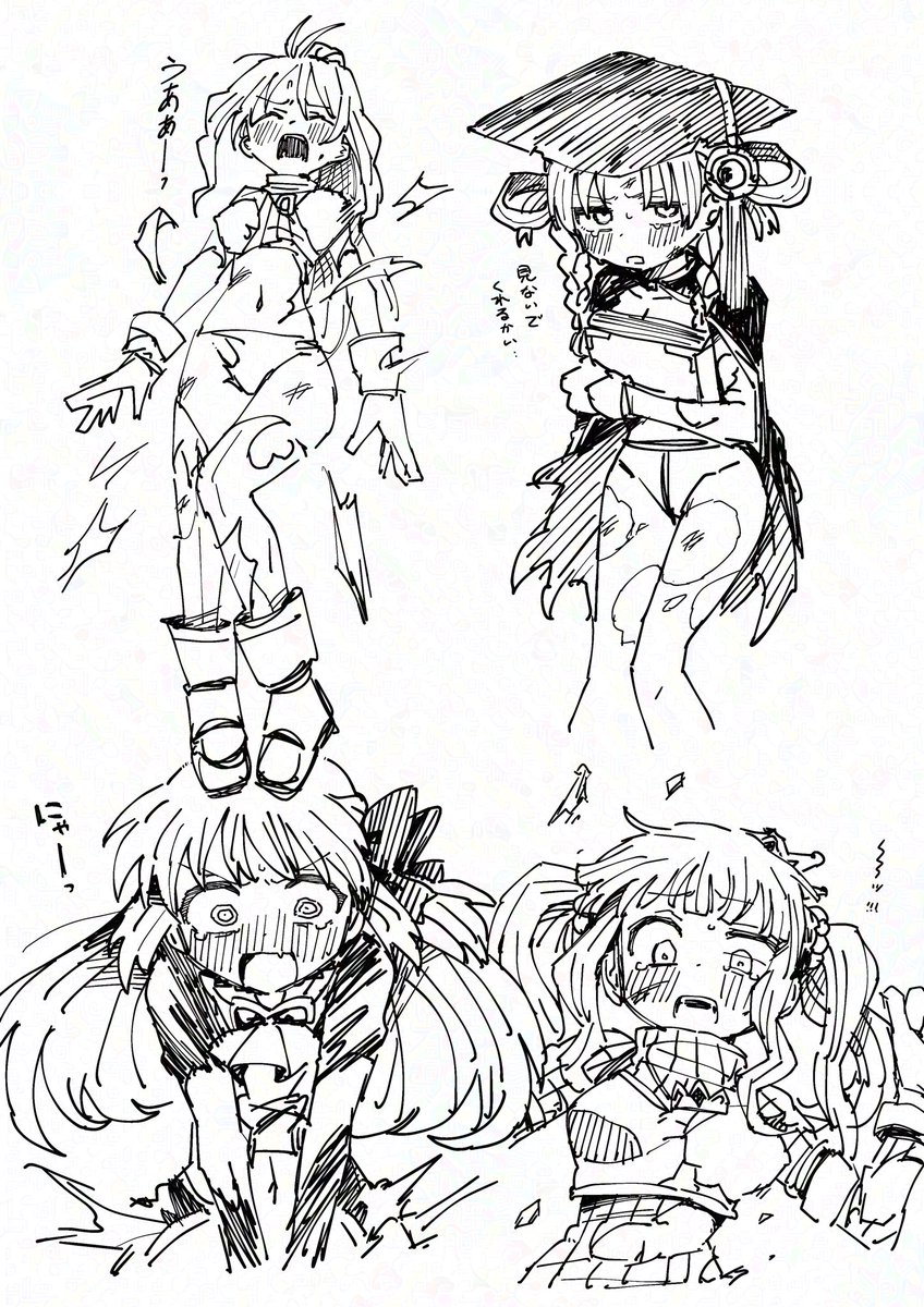 🎃ガチャすり抜け分ブレイク 