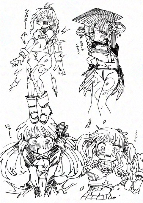 🎃ガチャすり抜け分ブレイク 