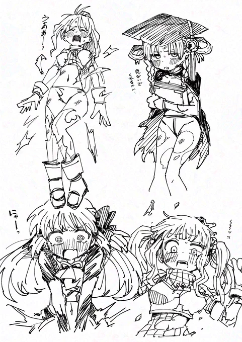 🎃ガチャすり抜け分ブレイク 
