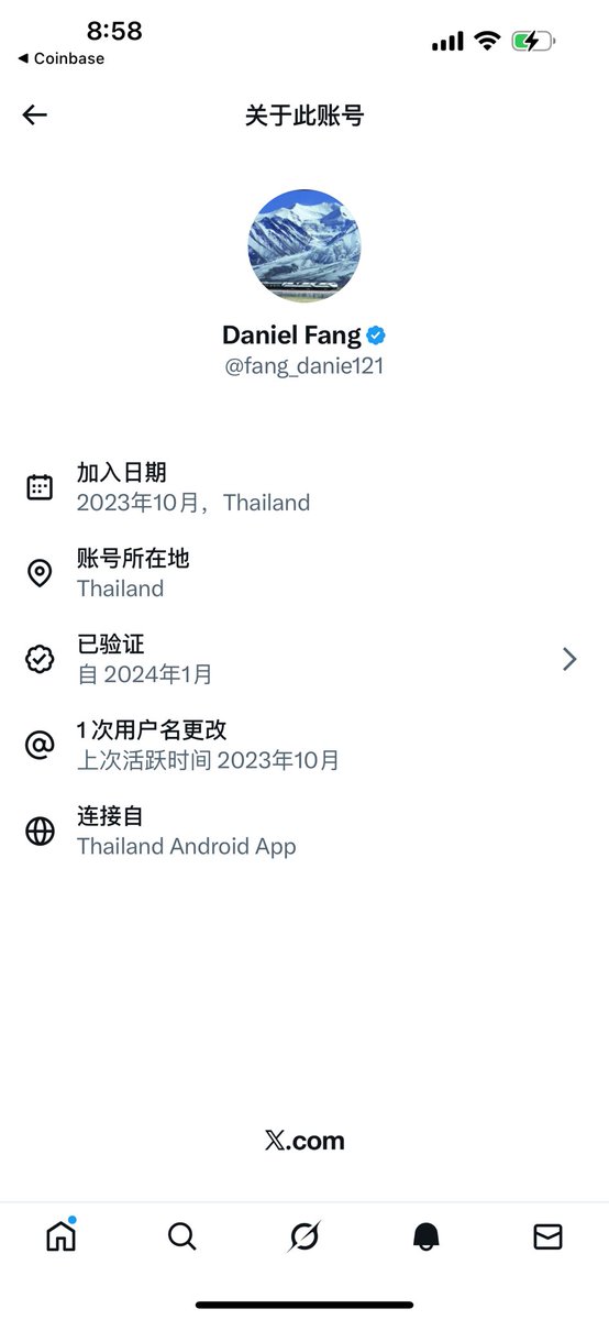 Heisenberg_Wei's tweet image. 兄弟们，X上也能看IP属地了，会有很多人都要露馅了，我随便点开几位经常刷到的人看了眼