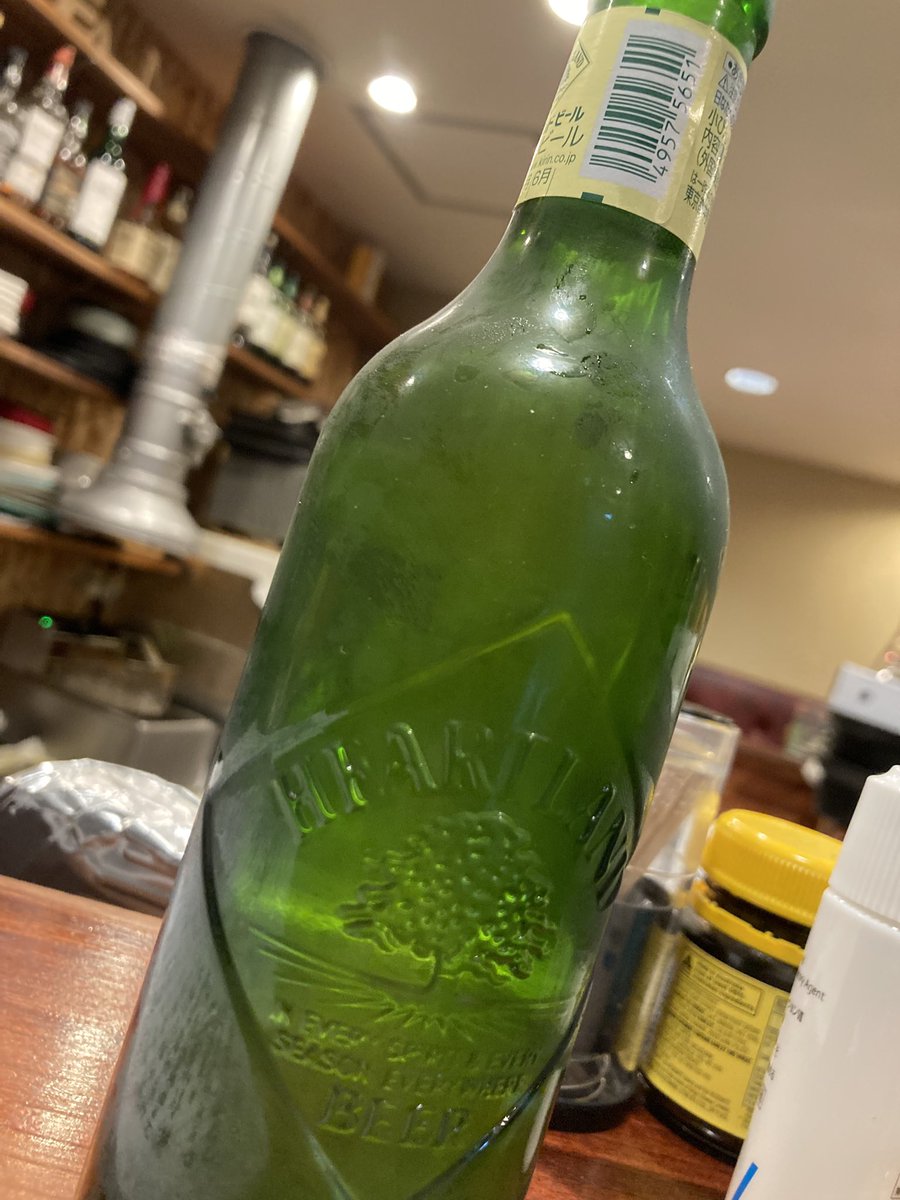 s_codm__'s tweet image. 昼飲みスタート🍺